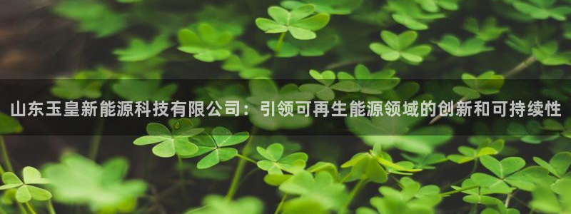 sunbet苹果官网下载