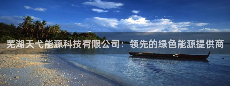 sunbet申搏app下载