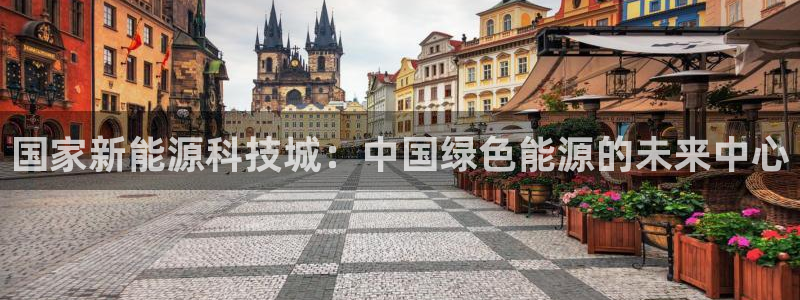 进入sunbet官网手机版登陆