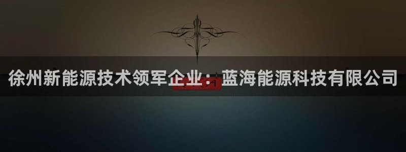 sunbet手机网页版
