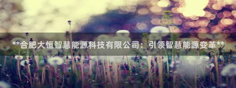 sunbet申搏app下载