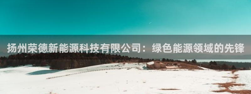 sunbet申搏app下载