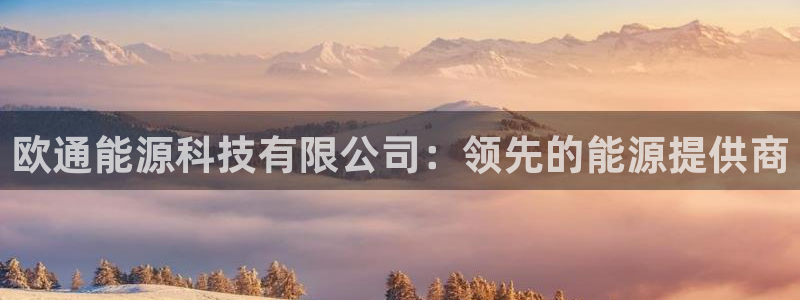 申博官网手机客户端