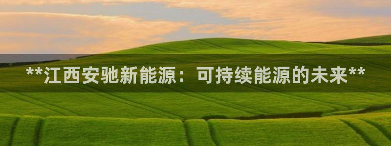 sunbet官网手机版登录