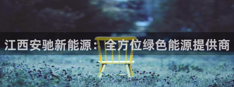 sunbet官网手机版登录