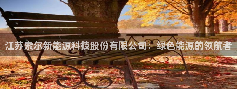 sunbet官网手机版