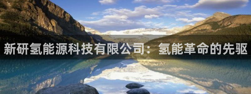 sunbet官网开户登录手机版