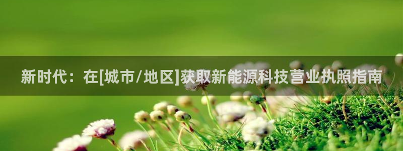 sunbet官网开户登录手机版