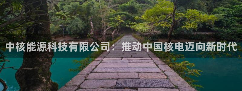 进入sunbet官网手机版登陆