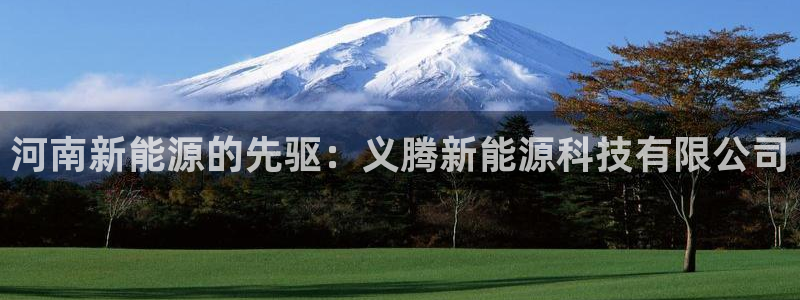 申博官网手机客户端