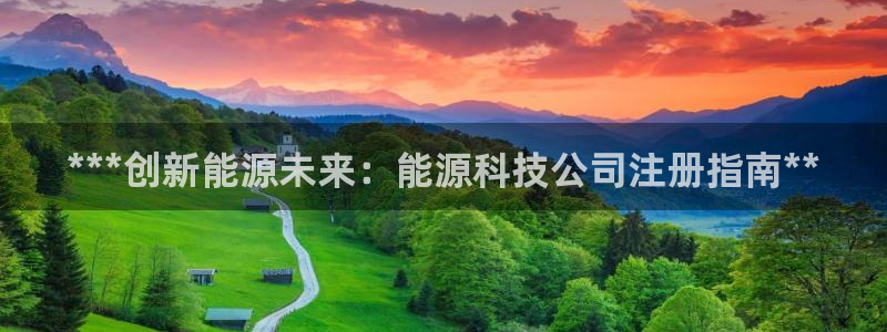 sunbet手机网页版