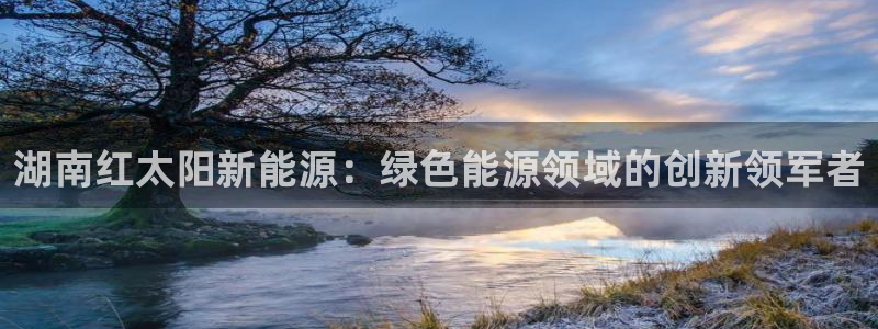 sunbet手机app版