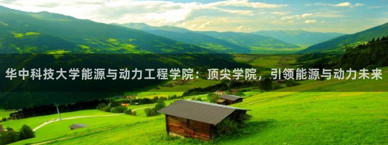 sunbet手机版官网下载