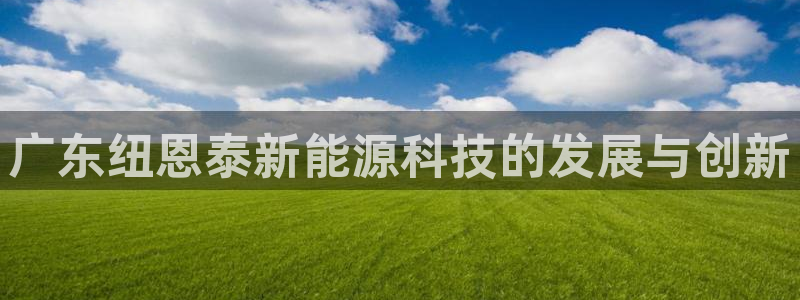 sunbet苹果app