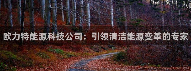 申博手机版官网
