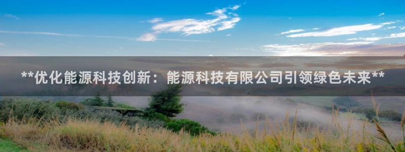 sunbet手机app版