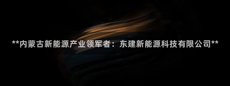 申博官方网站手机版下载