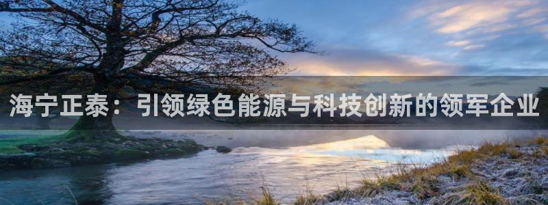 sunbet官网代理下载