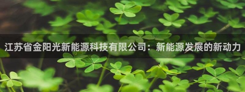 申慱sunbet网站