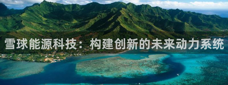 sunbet苹果官网下载