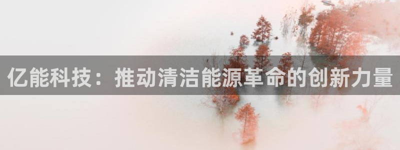 sunbet申搏官方网站