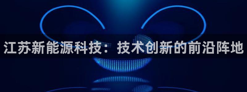 sunbet官网welcome