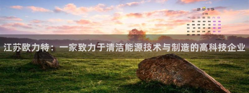 sunbet中国官网