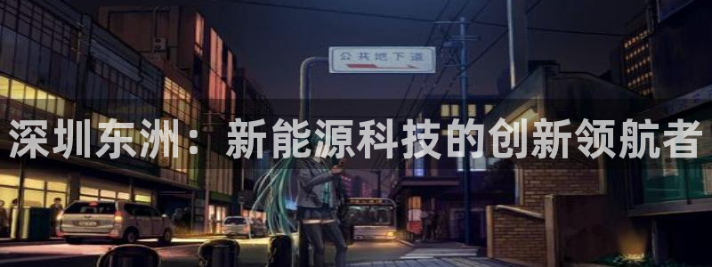 sunbet手机网页版本