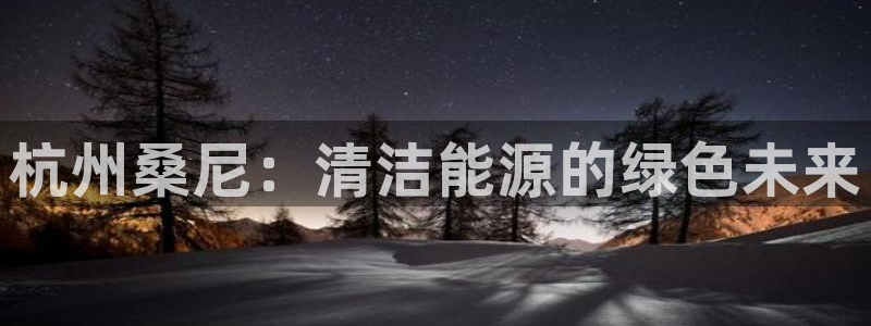 进入sunbet官网手机版登陆