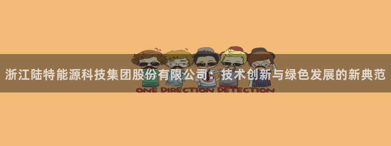申博官方网址