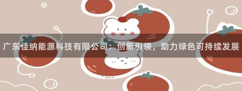 下载申搏sunbet并安装app