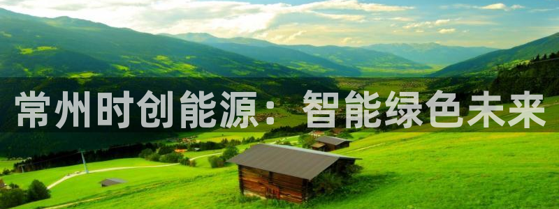 申博手机网址