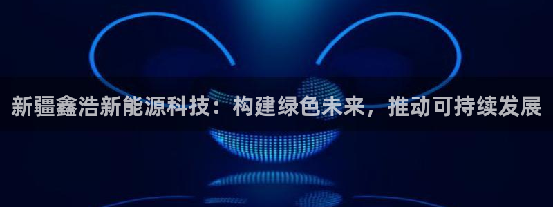 sunbet官网app首页