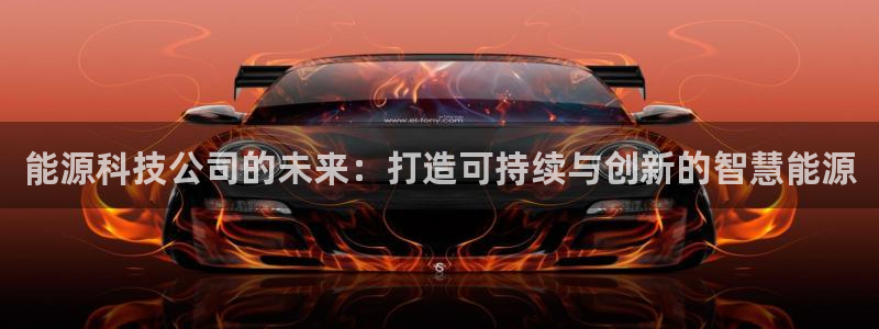 申博官网手机版下载app