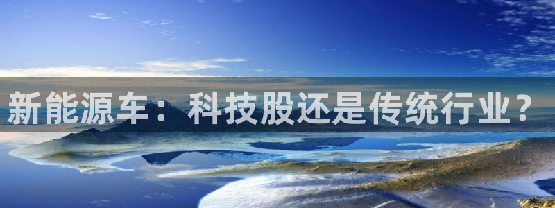 申博官方网址