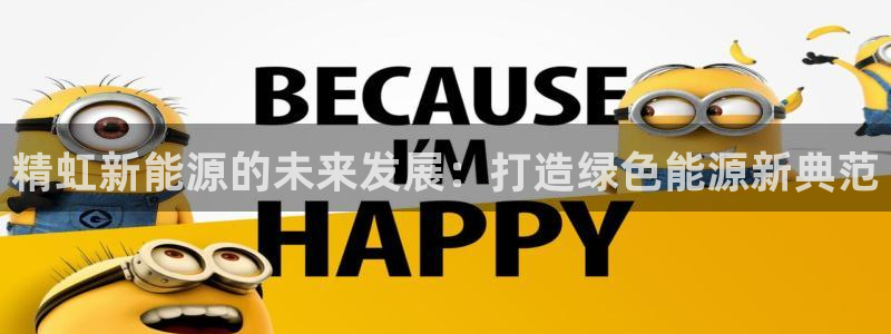 申博官网电脑版下载