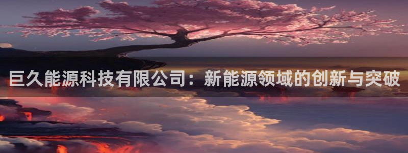 sunbet手机版官网下载