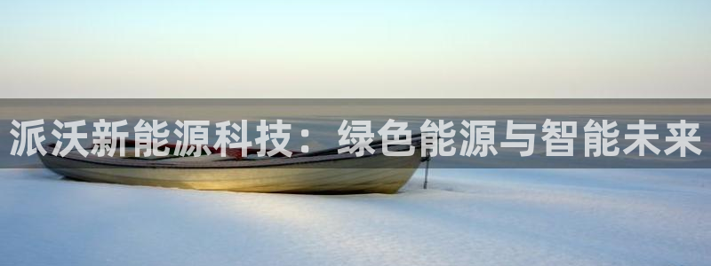 sunbet手机app版