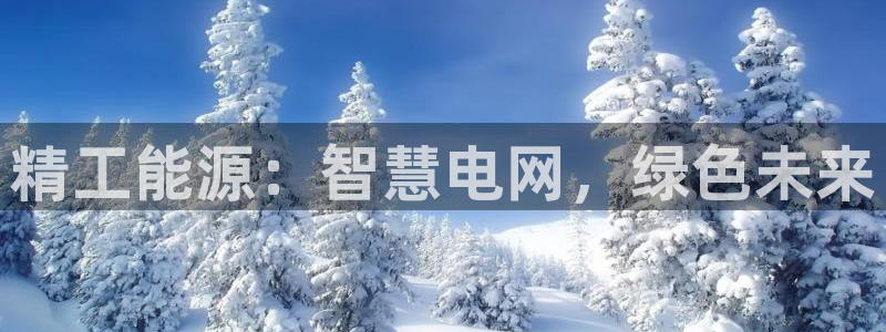 sunbet申搏官方网站