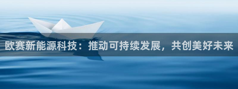 申博官网电脑版下载