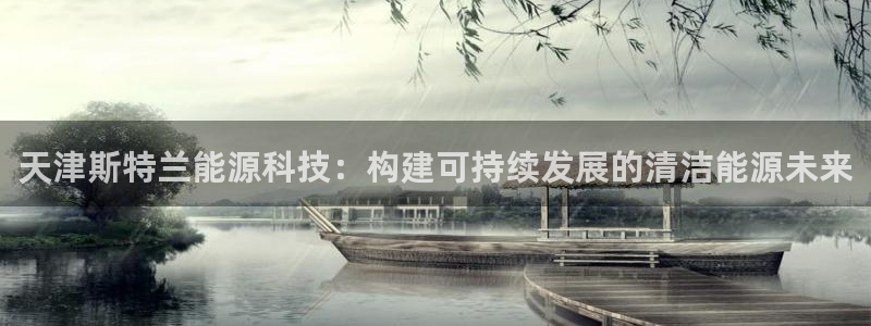申博手机版app下载