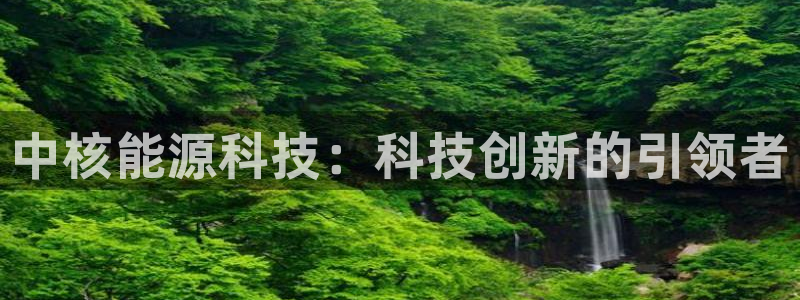sunbet申搏app下载
