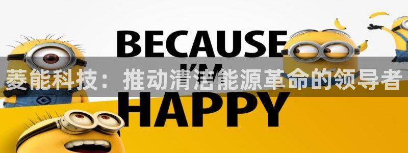 sunbet申搏官方网站