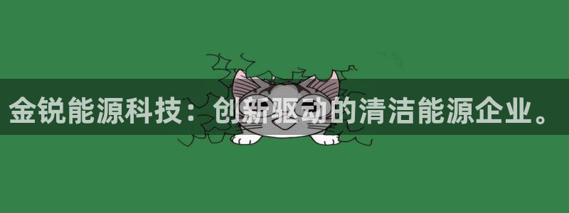 申博官网电脑版下载