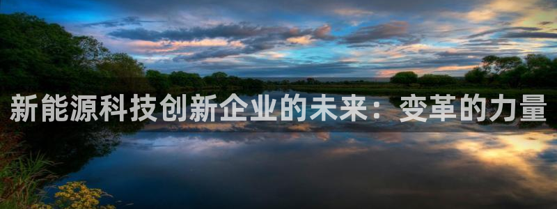 sunbet手机网页版下载