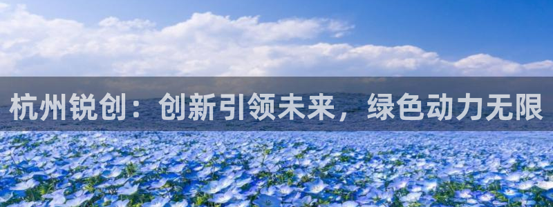 sunbet游戏