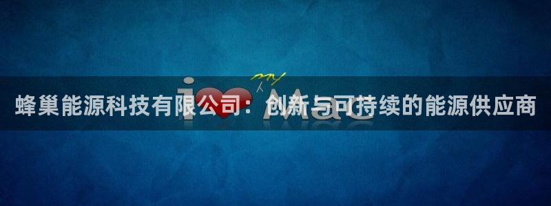 sunbet手机网页版本