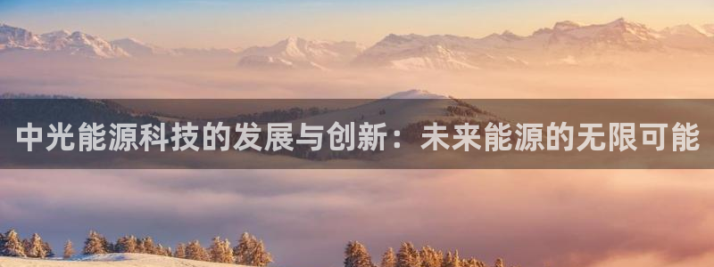 sunbet官网手机版