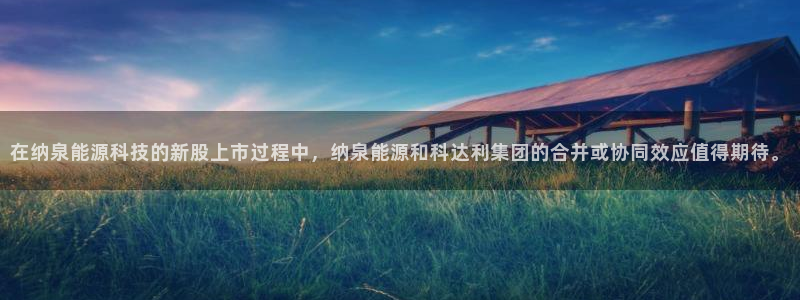 申慱sunbet手机版登