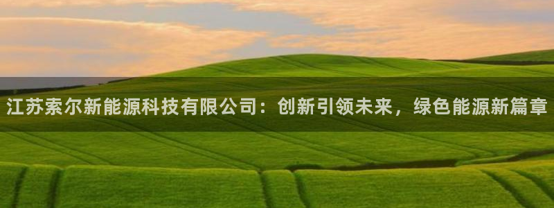 申博官方网址